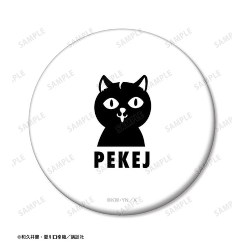 《东京卍复仇者 ~来自场地圭介的信~》Peke J 罐装镜【202604再版】