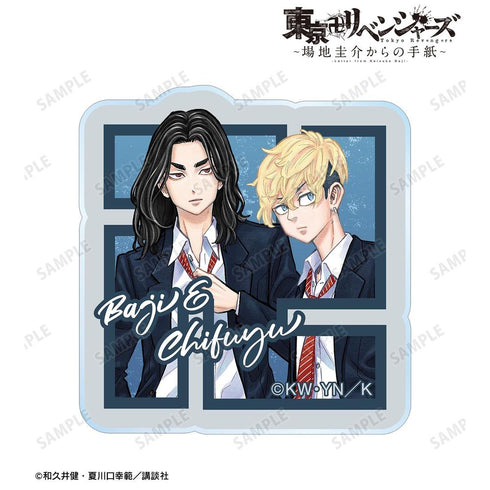 《东京卍复仇者 ~来自场地圭介的信~》场地圭介&松野千冬 亚克力贴纸【202604再版】