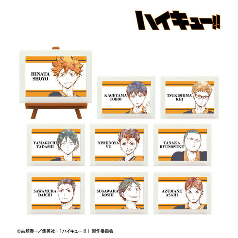 『ハイキュー!!』トレーディング Ani-Art 第1弾 ミニアートフレーム ver.A(単位/BOX)【202506再販】