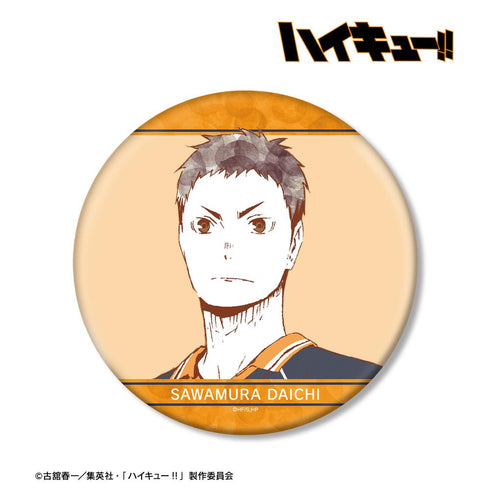 『ハイキュー!!』澤村大地 Ani-Art 第1弾 BIG缶バッジ【202503再販】