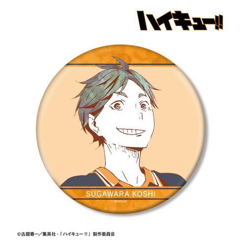 『ハイキュー!!』菅原孝支 Ani-Art 第1弾 BIG缶バッジ【202503再販】