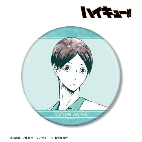 《排球少年!!》国见英 Ani-Art 第一弹 BIG徽章【202608再版】