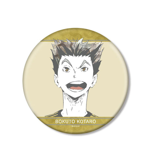 『ハイキュー!!』木兎光太郎 Ani-Art 第1弾 BIG缶バッジ【202503再販】