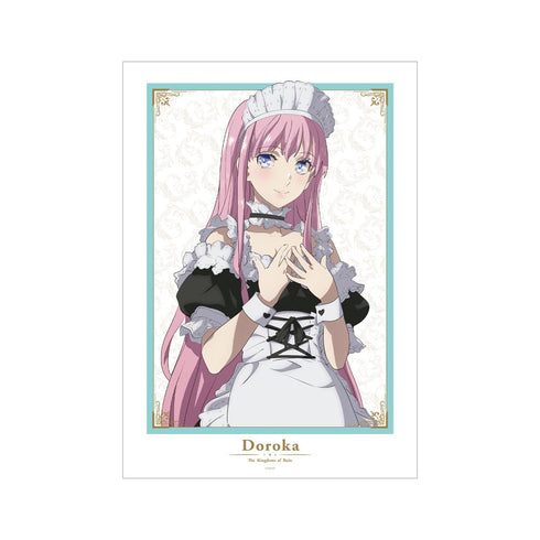 『はめつのおうこく』 描き下ろし ドロカ メイドver. A3マット加工ポスター【202404再販】