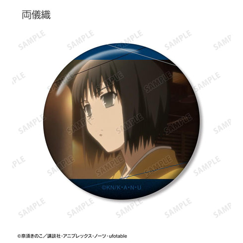 『空の境界』トレーディング缶バッジ(単位/BOX)【202511再販】