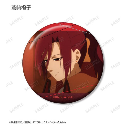 『空の境界』トレーディング缶バッジ(単位/BOX)【202511再販】