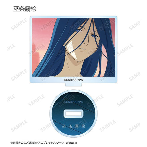 『空の境界』トレーディングアクリルスタンド(単位/BOX)【202511再販】