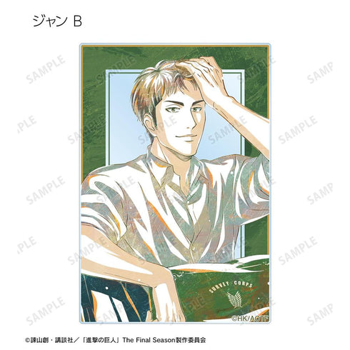 『進撃の巨人』描き下ろし リラックスver. トレーディング Ani-Art アクリルカード(単位/BOX)【202607再販】