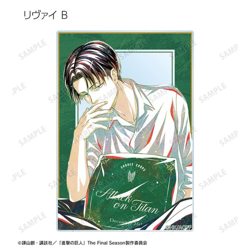『進撃の巨人』描き下ろし リラックスver. トレーディング Ani-Art アクリルカード(単位/BOX)【202607再販】