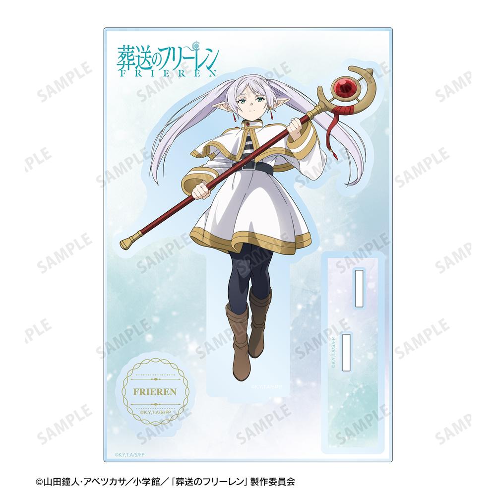 葬送のフリーレン』フリーレン BIGアクリルスタンド【202412再販