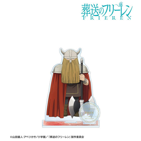 『葬送のフリーレン』アイゼン BIGアクリルスタンド【202511再販】