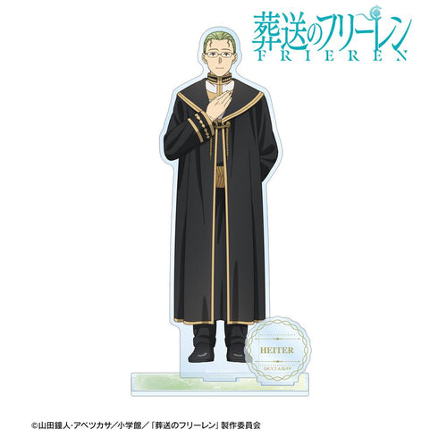 『葬送のフリーレン』ハイター BIGアクリルスタンド【202511再販】