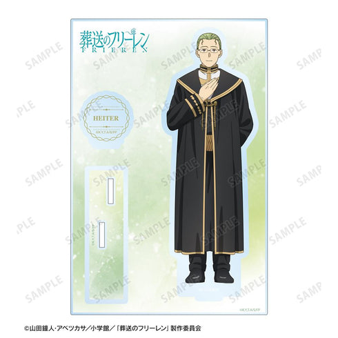 『葬送のフリーレン』ハイター BIGアクリルスタンド【202511再販】