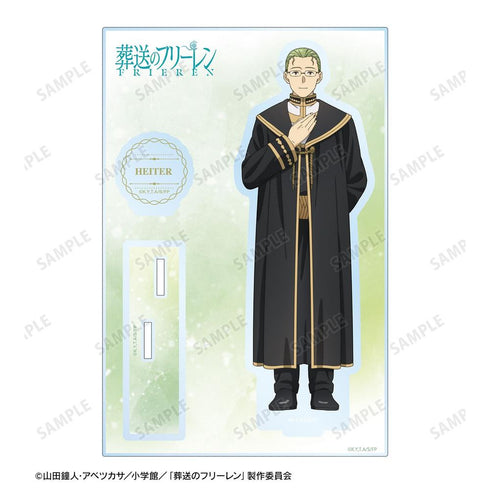 『葬送のフリーレン』ハイター BIGアクリルスタンド【202606再販】