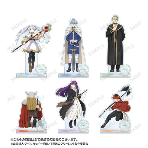 『葬送のフリーレン』フェルン BIGアクリルスタンド【202606再販】