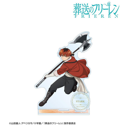 『葬送のフリーレン』シュタルク BIGアクリルスタンド【202606再販】