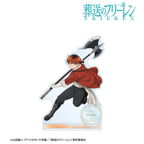 『葬送のフリーレン』シュタルク BIGアクリルスタンド【202511再販】