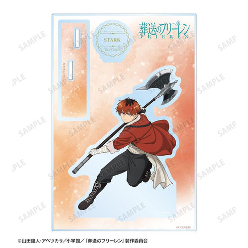 『葬送のフリーレン』シュタルク BIGアクリルスタンド【202606再販】