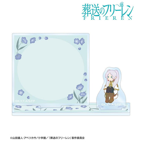 『葬送のフリーレン』フリーレン Botania アクリルメモスタンド【202606再販】