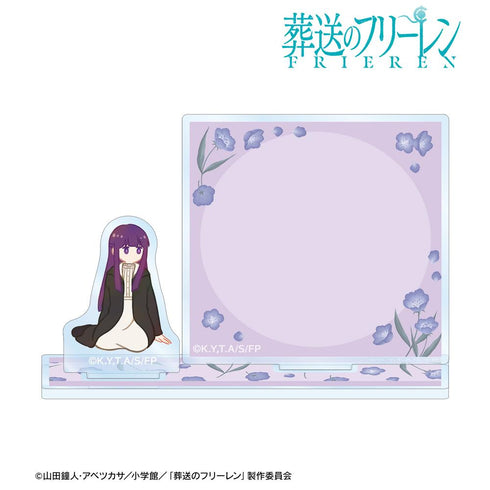 『葬送のフリーレン』フェルン Botania アクリルメモスタンド【202511再販】