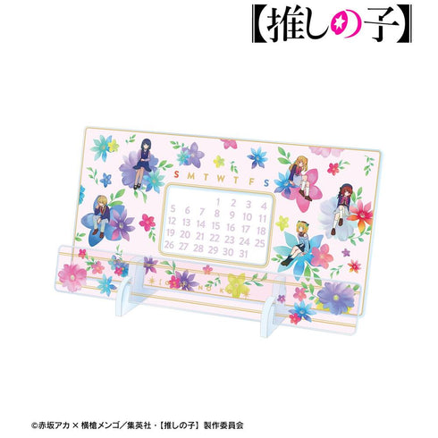 『【推しの子】』集合 Botania 卓上アクリル万年カレンダー【202608再販】