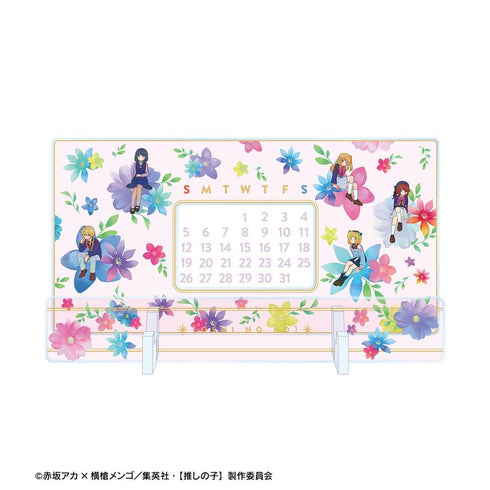 『【推しの子】』集合 Botania 卓上アクリル万年カレンダー【202608再販】