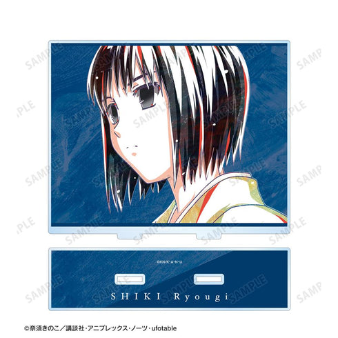『空の境界』両儀織 Ani-Art BIGアクリルスタンド【202511再販】
