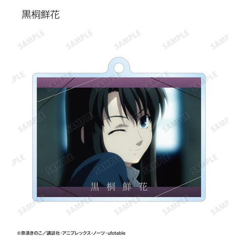 『空の境界』トレーディングアクリルキーホルダー(単位/BOX)【202511再販】