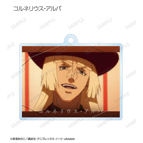 『空の境界』トレーディングアクリルキーホルダー(単位/BOX)【202511再販】