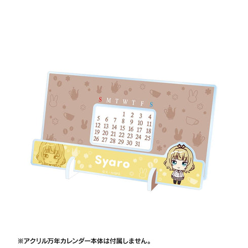 『ご注文はうさぎですか? BLOOM』ちょこんと! 卓上アクリル万年カレンダー 着せ替えパーツ ver.A【202507再販】