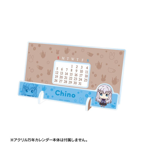 『ご注文はうさぎですか? BLOOM』ちょこんと! 卓上アクリル万年カレンダー 着せ替えパーツ ver.B【202507再販】