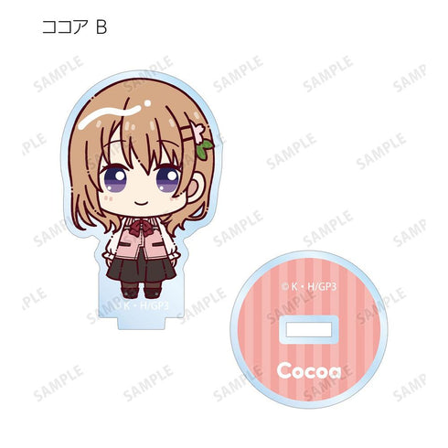 『ご注文はうさぎですか? BLOOM』トレーディング ちょこんと! アクリルスタンド(単位/BOX)【202604再販】