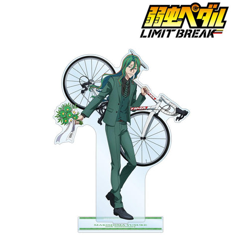 『弱虫ペダル LIMIT BREAK』描き下ろし 巻島 裕介 10th Anniversary ver. 特大アクリルスタンド【202411再販】