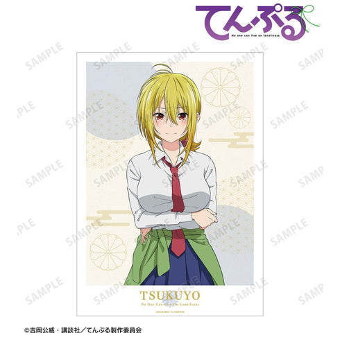 『てんぷる』蒼葉 月夜 A3マット加工ポスター【202412再販】