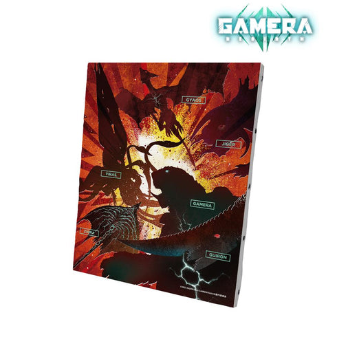 『GAMERA -Rebirth-』プロレスビジュアル キャンバスボード【202506再販】