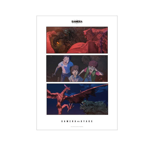 『GAMERA -Rebirth-』場面写A3マット加工ポスター ver.A【202506再販】