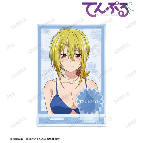 『てんぷる』蒼葉 月夜 パーツ付きBIGアクリルスタンド【202412再販】