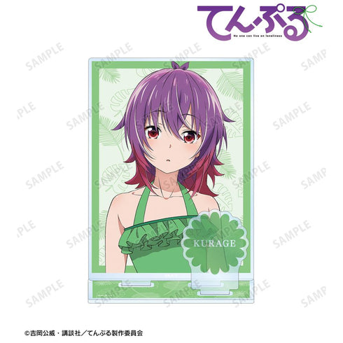 『てんぷる』蒼葉 海月 パーツ付きBIGアクリルスタンド【202412再販】