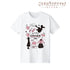『ご注文はうさぎですか? BLOOM』ココア Ani-Sketch Tシャツレディース【202507再販】