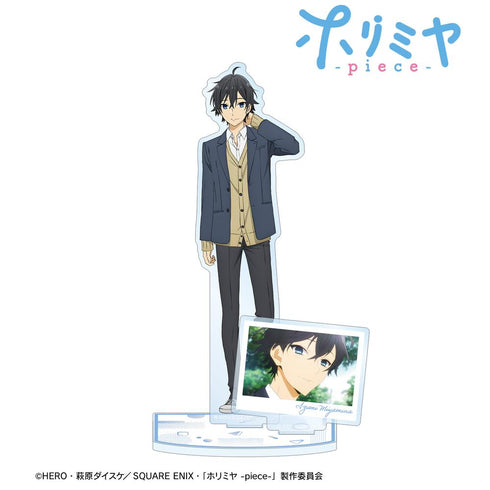 『ホリミヤ -piece-』宮村伊澄 パーツ付きBIGアクリルスタンド【202501再販】