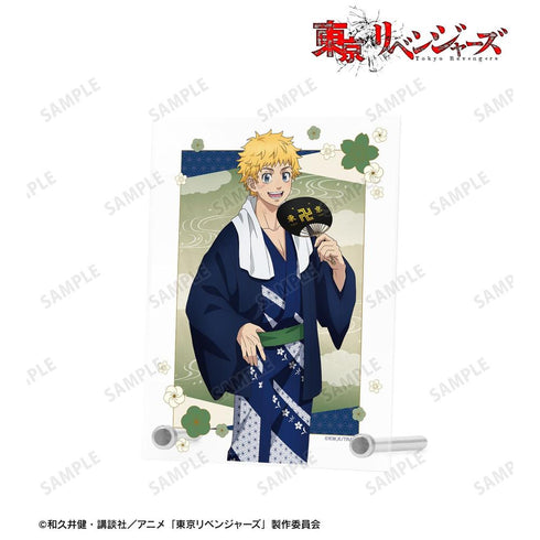 《东京复仇者》全新绘制 花垣武道 温泉浴衣版 A6亚克力板【202608再版】