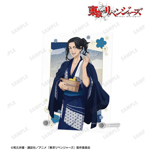 《东京复仇者》全新绘制 场地圭介 温泉浴衣版 A6亚克力板【202608再版】