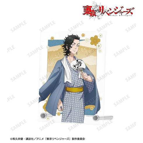 《东京复仇者》全新绘制 九井一 温泉浴衣版 A6亚克力板【202608再版】