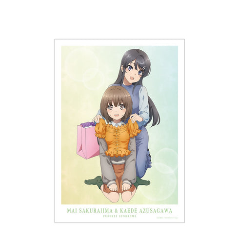 『青春ブタ野郎はおでかけシスターの夢を見ない』 桜島麻衣&梓川花楓 A3マット加工ポスター【202405再販】