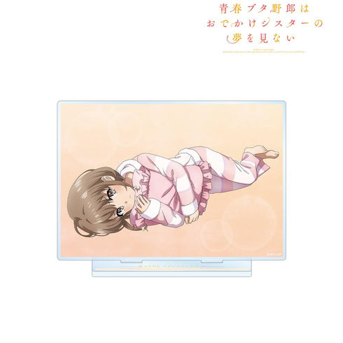 『青春ブタ野郎はおでかけシスターの夢を見ない』梓川花楓 BIGアクリルスタンド ver.A【202507再販】