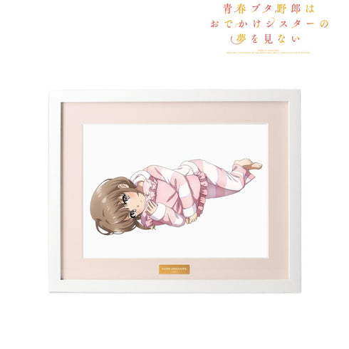 『青春ブタ野郎はおでかけシスターの夢を見ない』梓川花楓 キャラファイングラフ ver.A【202512再販】