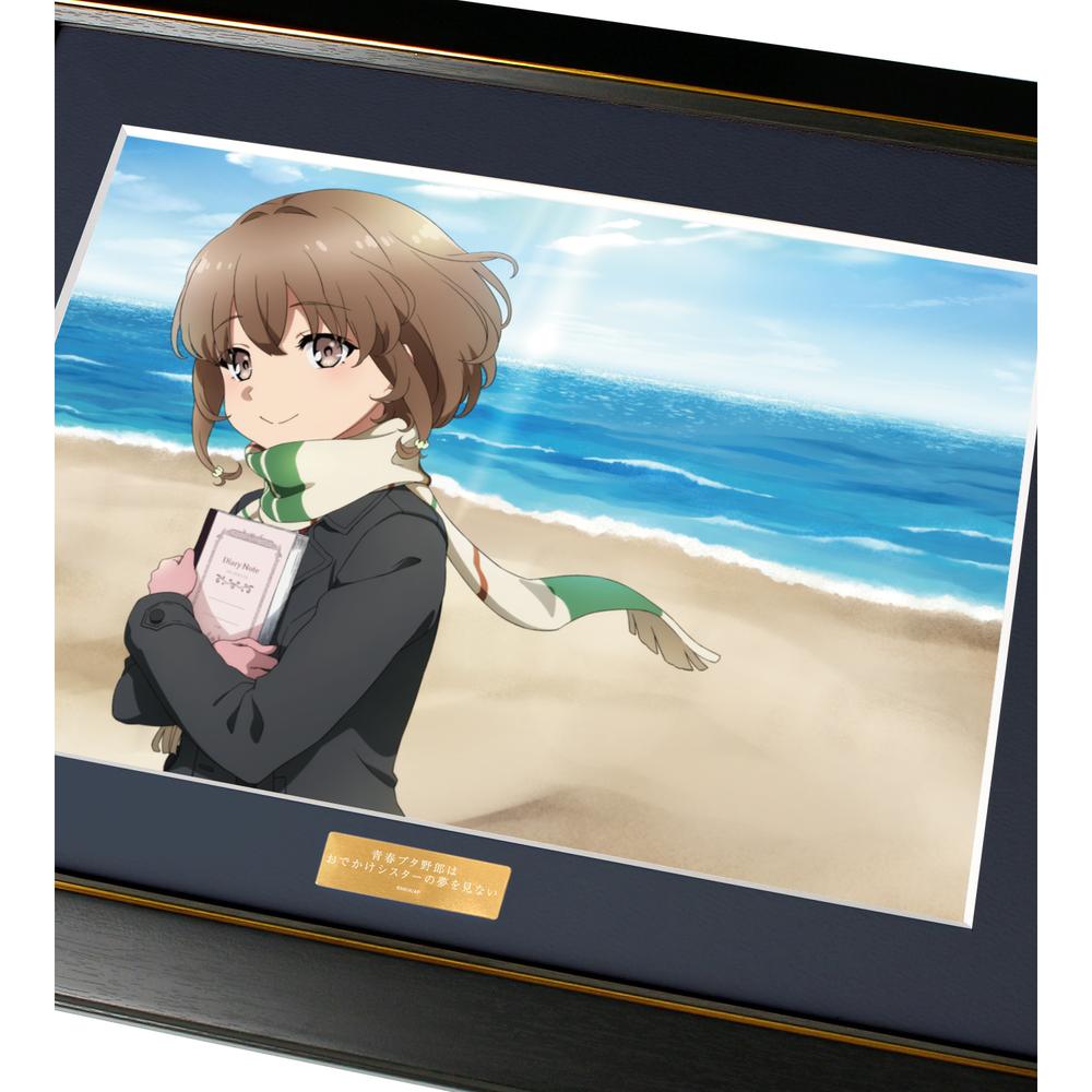 青春ブタ野郎はおでかけシスターの夢を見ない キャラファイングラフ 梓川花楓 青春ブタ野郎はおでかけシスターの夢を見ない』梓川花楓 キャラ