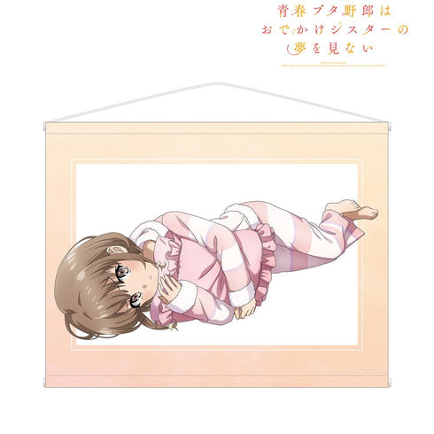 『青春ブタ野郎はおでかけシスターの夢を見ない』梓川花楓 B2タペストリー ver.A【202412再販】