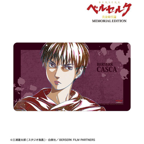 『ベルセルク 黄金時代篇 MEMORIAL EDITION』キャスカ Ani-Art マルチデスクマット【202607再販】