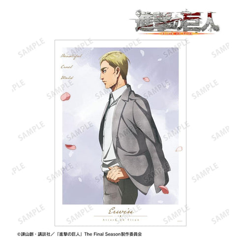 『進撃の巨人』描き下ろし エルヴィン 歩み・水彩風ver. A3マット加工ポスター【202608再販】